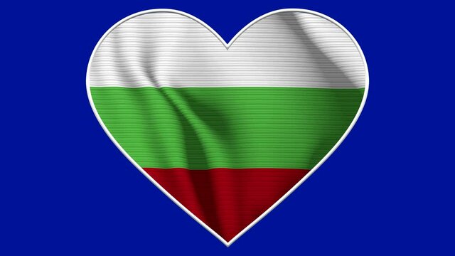 Bulgaria Heart Love Flag Loop - Realistic 4K flag waving in the wind. Seamless loop with highly detailed fabric texture. Loop ready in 4k resolution