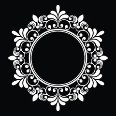 Decorative frame line art Elegant vector for element design in Eastern style Floral border Lace illustration. invitations and greeting cards