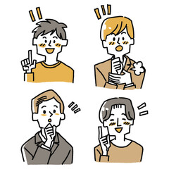 何かを思いついた男性のアイコン