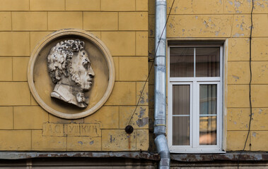 Classical architecture of St. Petersburg (walls, windows, doors).