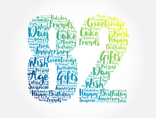 Happy 82nd birthday word cloud, holiday concept background