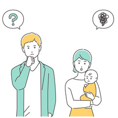 家族　疑問を感じる若い夫婦と赤ちゃん　上半身