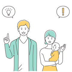 家族　ひらめく若い夫婦と赤ちゃん　上半身