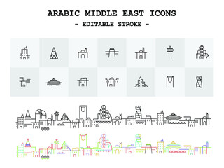 Saudi Arabia Icons, editable stroke