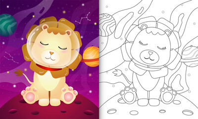 coloring book for kids with a cute lion in the space galaxy
