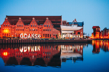 Night old Gdansk © alipko