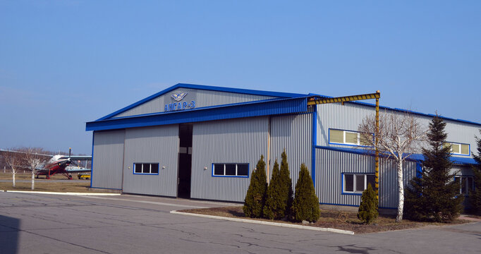 Hangar-3 incription (UKR). Small private airclub and pilots school. 27 March 2021. Kiev Region, Ukraine