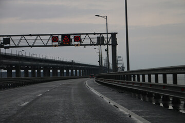 The road of the bridge between Russia and the Crimea. Kerch Bridge