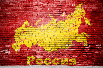 Fototapeta premium Russia fla logo symbol saying lettering Graffiti on Brick Wall