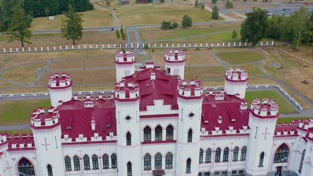 Beautiful aerial view of Puslovskies Palace the town of Kossovo.