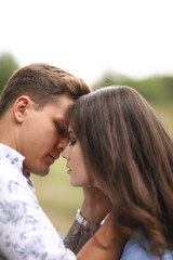 Fototapeta premium Couple outdoor
