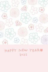 2022年寅年　シンプルでかわいい和風の花柄の年賀状イラストレーション
