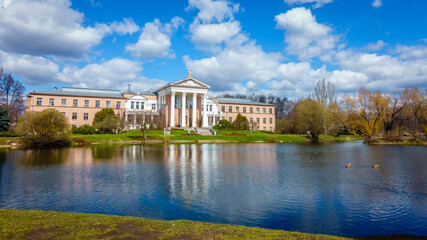 Main Botanical Garden of the Russian Academy of Sciences
