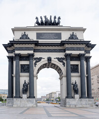 Obraz premium Moscow Triumphal Arch (Arc de Triomphe)