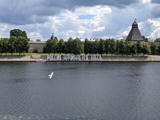 old castle in the village of the country pskov russia ancient tower 