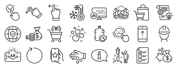 Set of Business icons, such as Checkbox, Voting ballot, Fireworks icons. Touchscreen gesture, Coins bag, Swipe up signs. Global insurance, Loop, Cogwheel. Favorite app, Dislike, Sale bags. Vector