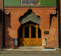 Entrance door of Profitable house Z.A. Pertsova