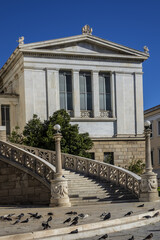 Neoclassical Library bulding in Athens, designed as part of architectural 