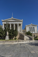 Obraz premium Neoclassical Library bulding in Athens, designed as part of architectural 