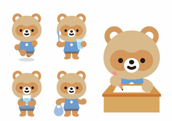 可愛いアニマルたぬき