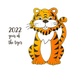 Symbol of 2022. Vector illustration with tiger in hand draw style. New Year 2022. The tiger is sitting