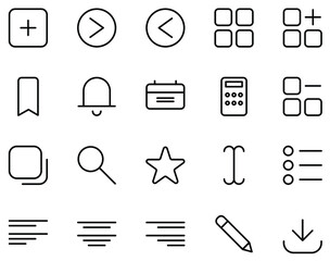 Simple set of user interface vector on white background.