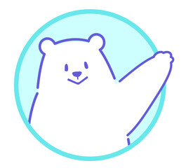 手を挙げる白くま シンプル 単色 線画 アイコン
