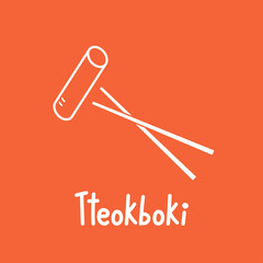 Tteokbokki Noodle vector. Korean food. Spicy rice cake. Tteokbokki logo design.