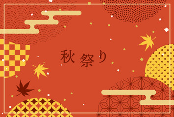 autumn vector background with Japanese traditional patterns for banners, cards, flyers, social media wallpapers, etc.