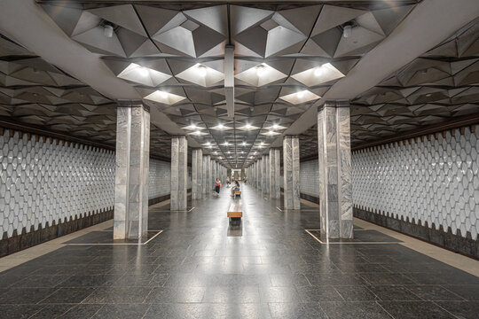 Interior of Zavod Imeni Malysheva subway metro station. Kharkiv, Ukraine - June 2021.