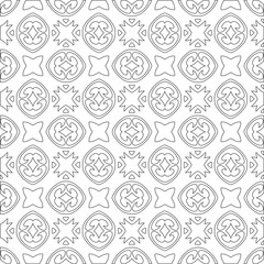 Vector pattern with symmetrical elements . Modern stylish abstract texture. Repeating geometric tiles from 

striped elements.Black and white pattern.