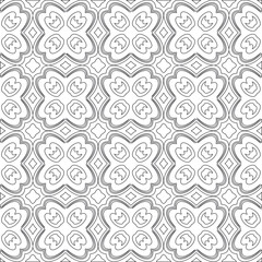 Vector pattern with symmetrical elements . Modern stylish abstract texture. Repeating geometric tiles from 

striped elements.Black and white pattern.