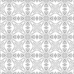 Vector pattern with symmetrical elements . Modern stylish abstract texture. Repeating geometric tiles from 

striped elements.Black and white pattern.