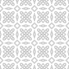 Vector pattern with symmetrical elements . Modern stylish abstract texture. Repeating geometric tiles from 

striped elements.Black and white pattern.