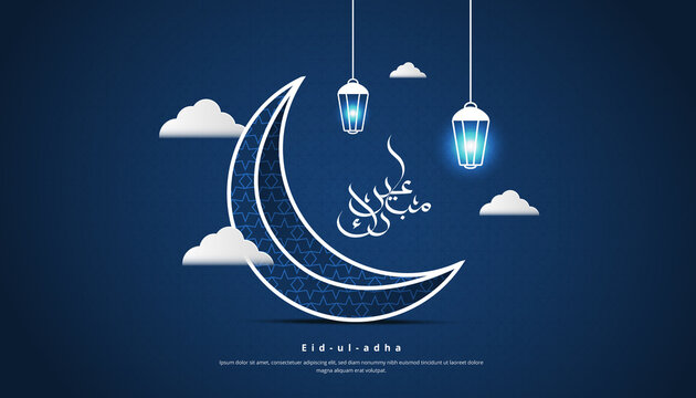Eid Mubarak and Eid-ul-adha Background Template Design