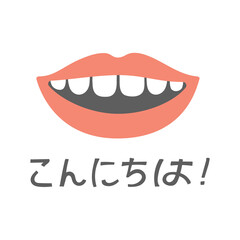 Cute illustration of smiling lips saying hello with word konnichiwa below. Vector illustration isolated on white.