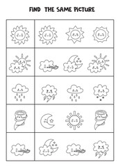 Find two the same weather elements. Black and white worksheet.