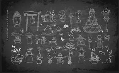Japanese zen garden doodles on blackboard background. Hieroglyphs - zen, noble, way.