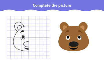 Complete the picture. Educational game, reflection image for toddlers. Symmetrical worksheet with cute bear face for kindergarten and preschool. Children pastime, traning for visual perception