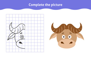 Complete the picture. Educational game, reflection image for toddlers. Symmetrical worksheet with cute buffalo face for kindergarten and preschool. Children pastime, traning for visual perception