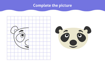 Complete the picture. Educational game, reflection image for toddlers. Symmetrical worksheet with cute panda face for kindergarten and preschool. Children pastime, traning for visual perception