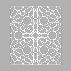 Laser Cutting Template. Decorative Lattice. Middle Eastern Geometric Pattern.