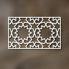 Laser Cutting Template. Decorative Lattice. Middle Eastern Geometric Pattern.