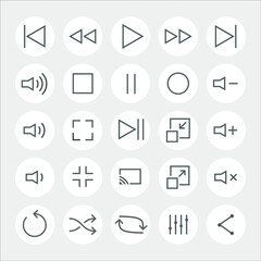 set of keys for music - video player. thin light keys on a dark background. stock vector graphics
