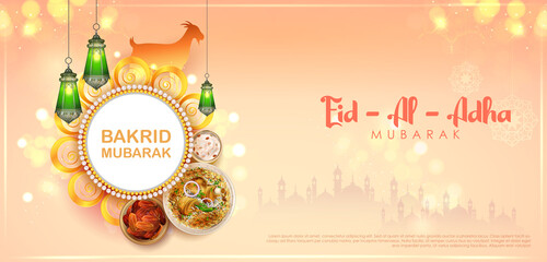 Naklejka premium sheep wishing Eid ul Adha Happy Bakra Id holy festival of Islam Muslim