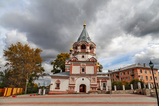 Epiphany Church. Solikamsk