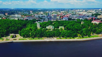 Fototapeta na wymiar Palace of the Rumyantsevs-Paskevichs and Sozh river. Gomel. Belarus.