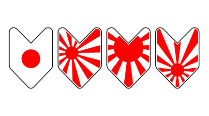 Shoshinsha Wakaba mark. Vector Japanese concept JDM symbol. Sticker shield Sun Flag symbol of Japan.
