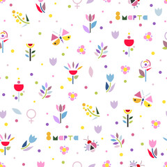 floral spring pattern for international womens day! graphic veta of mimosa, tulips, roses. Inscription in Russian "March 8"