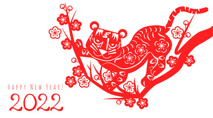 Year of the Tiger, Chinese Zodiac Tiger, Red paper cut design, Tiger on a plum branch. Happy new year symbol. postcard for 2022